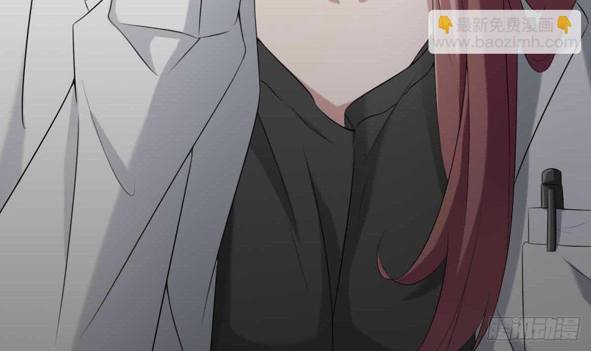 第35话 白小雪(1/2)-第35话