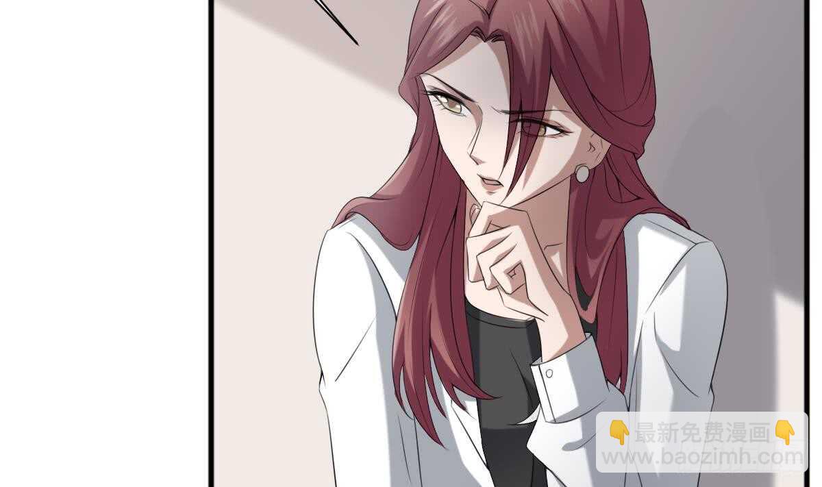 第37话 伯奇图-第37话