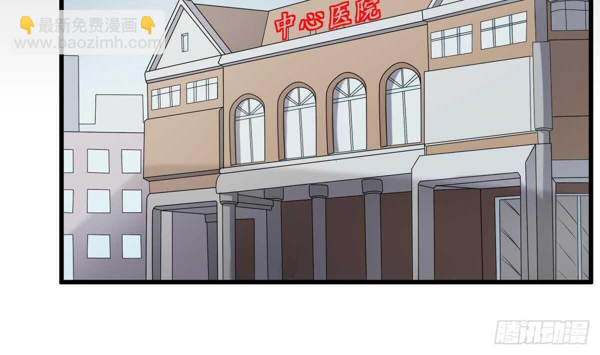 第37话 伯奇图-第37话