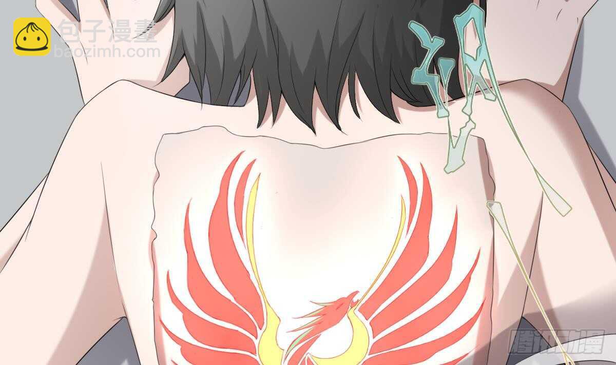 第37话 伯奇图-第37话