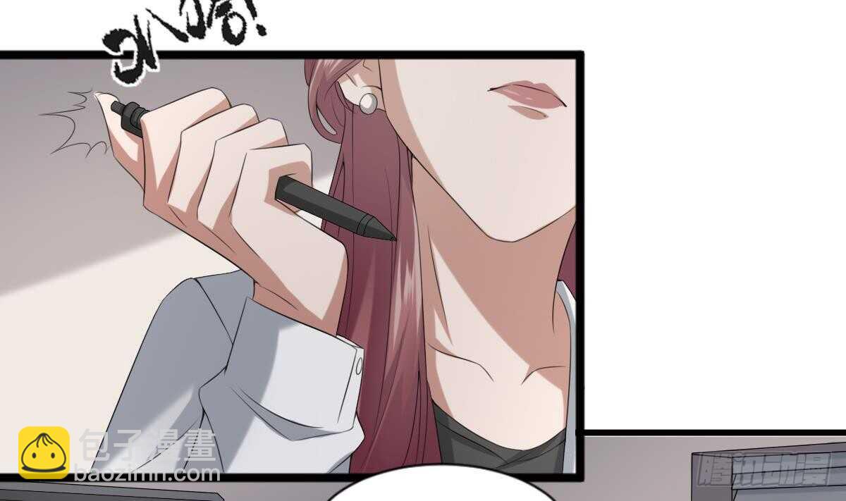 第37话 伯奇图-第37话
