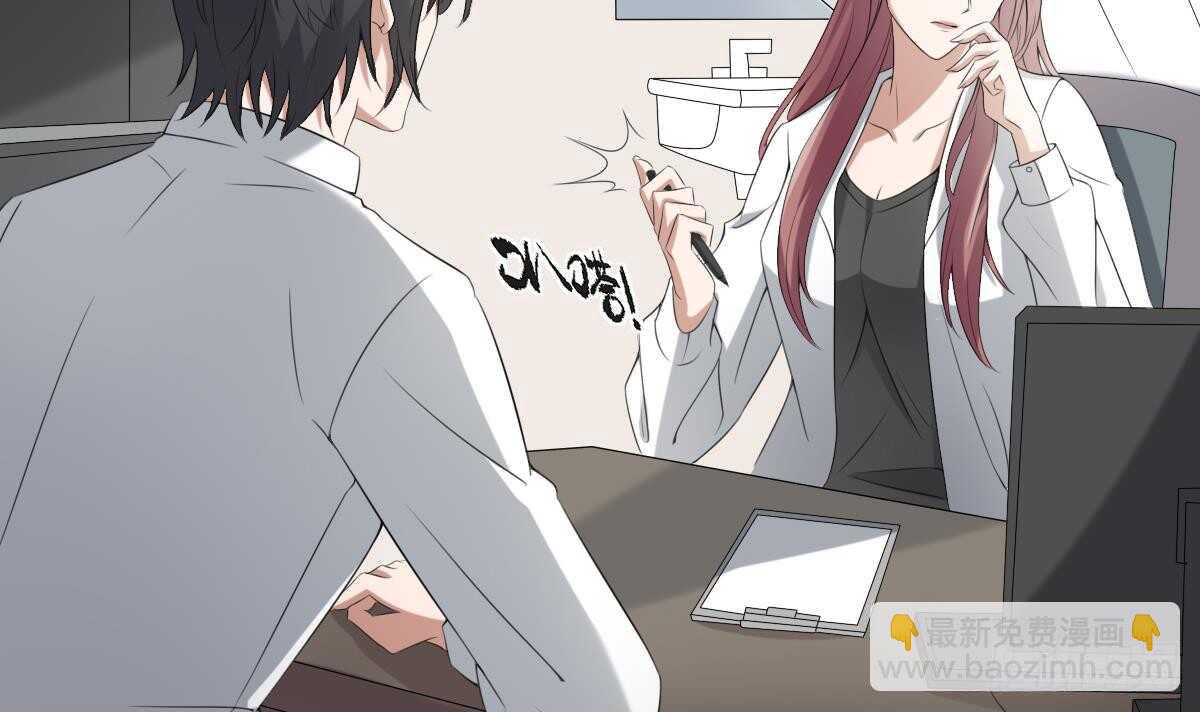 第37话 伯奇图-第37话