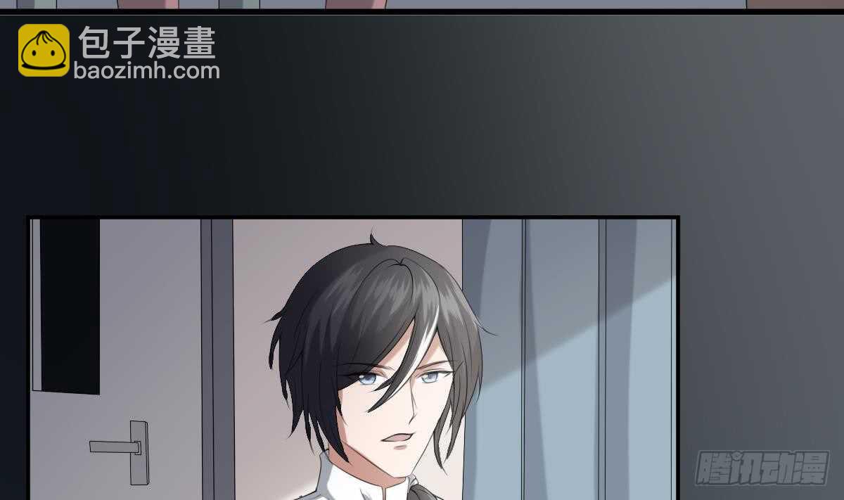 第37话 伯奇图-第37话