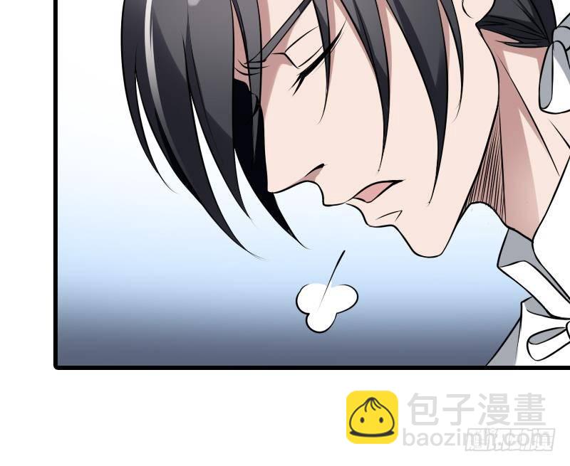 第5话 傍大款的烦恼-第5话