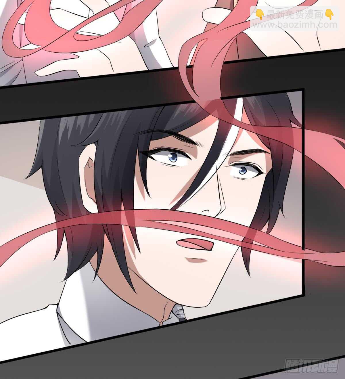 第43话 狐臭-第43话