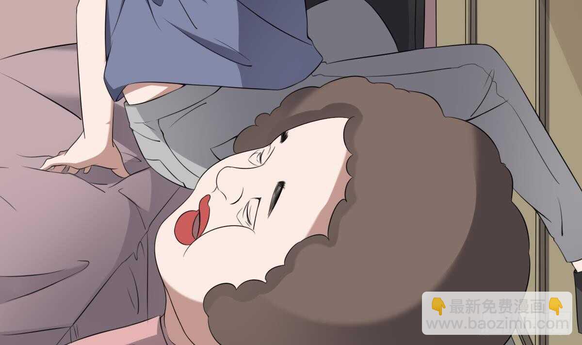 第43话 狐臭-第43话