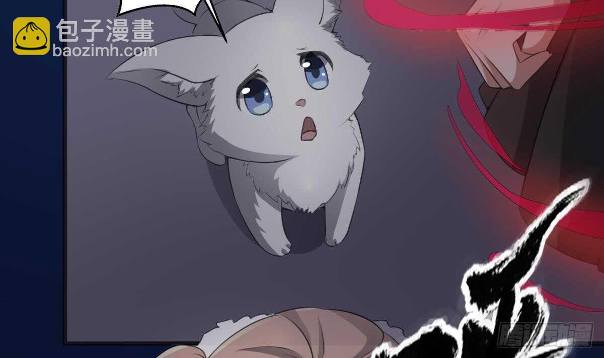 第45话 鬼刺图&middot;罗刹女(1/2)-第45话