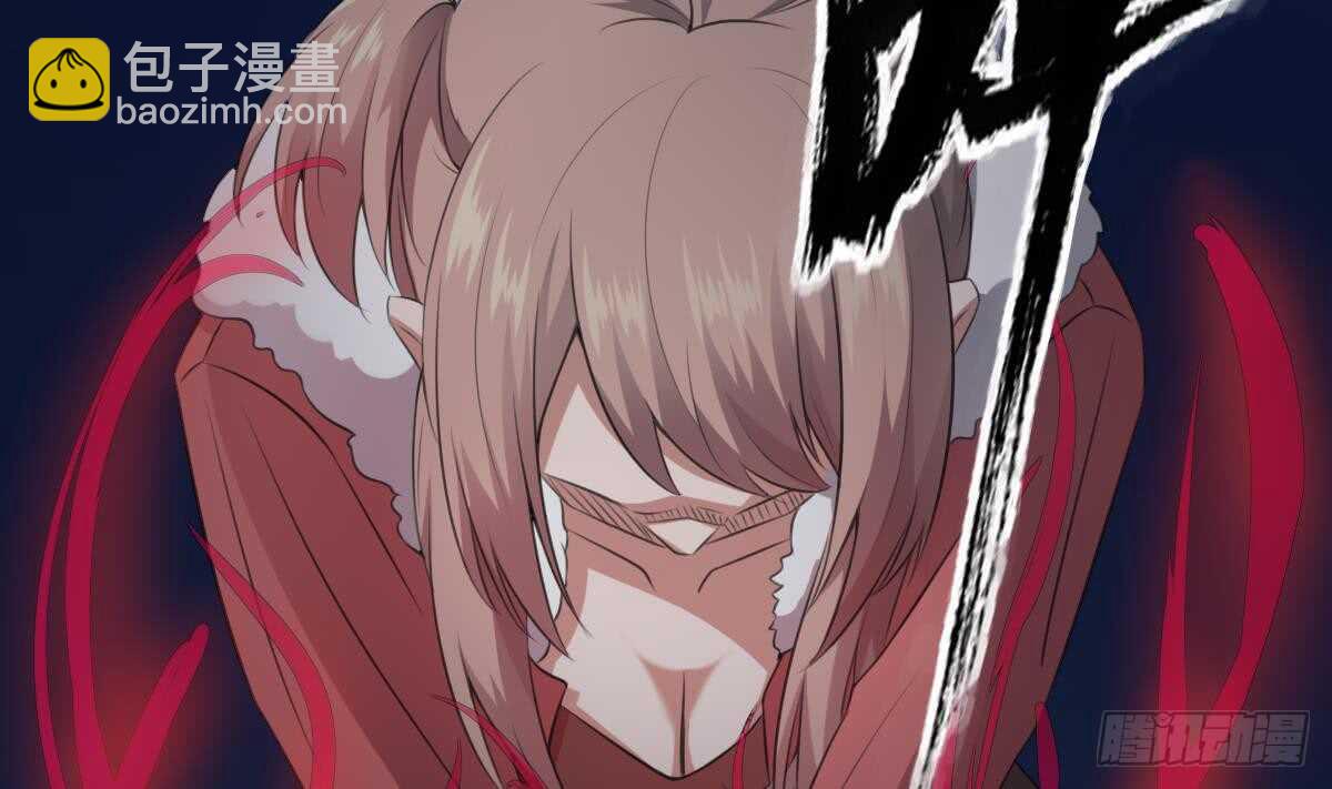 第45话 鬼刺图&middot;罗刹女(1/2)-第45话