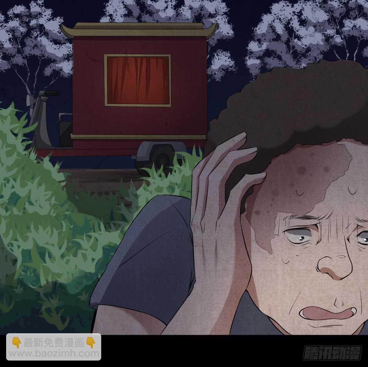 第47话 冥币买春，诞下鬼胎-第47话