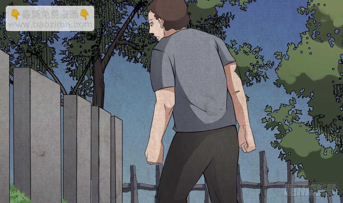 第47话 冥币买春，诞下鬼胎-第47话