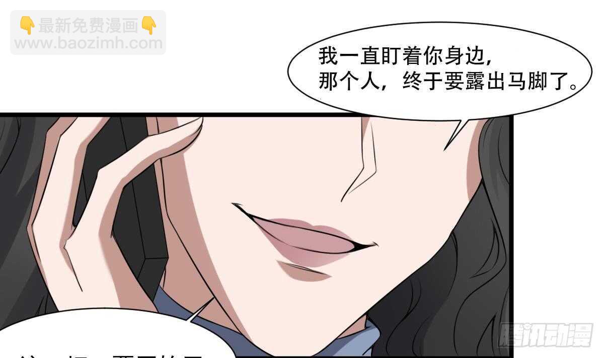 第49话 吊颈之约开始的地方-第49话