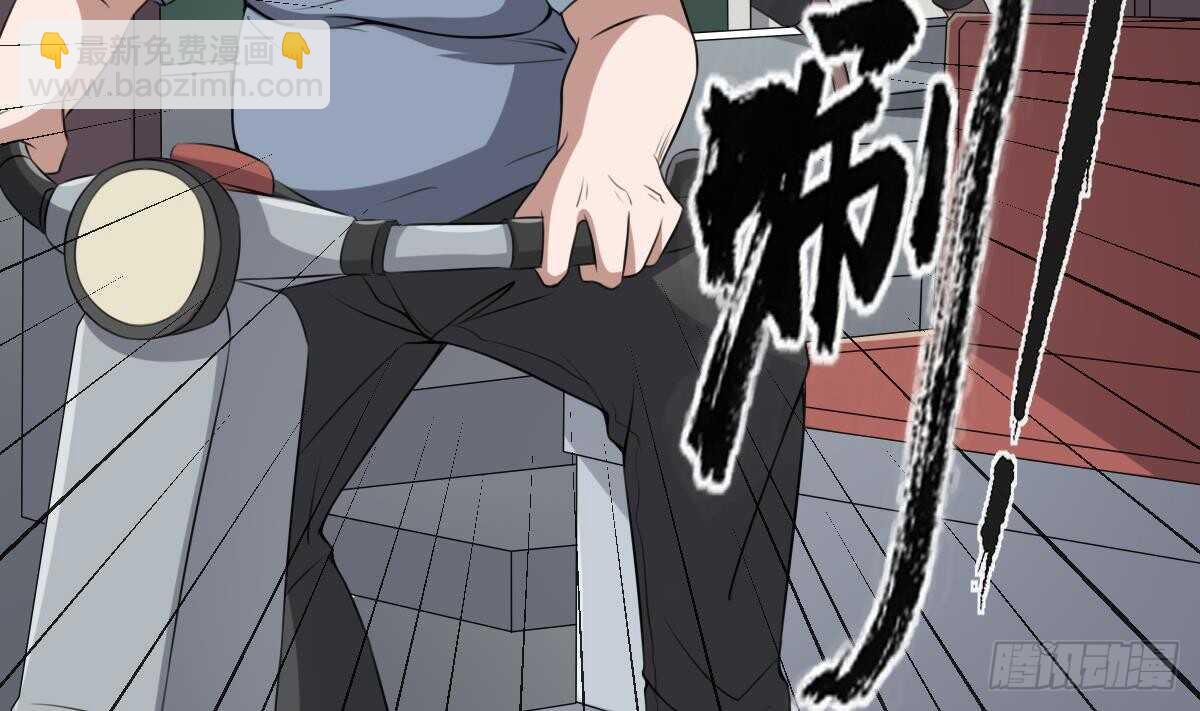 第49话 吊颈之约开始的地方-第49话