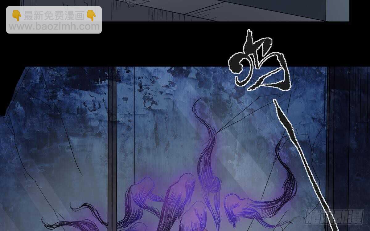第51话 百鬼精华-第51话