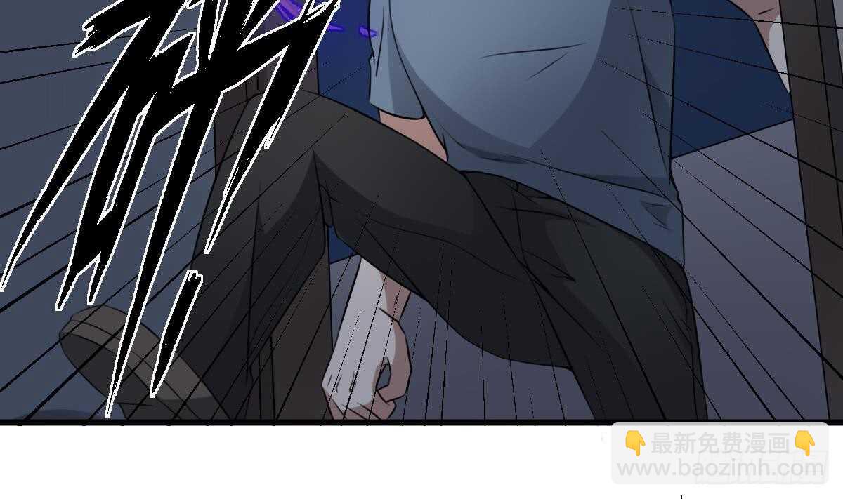 第51话 百鬼精华-第51话