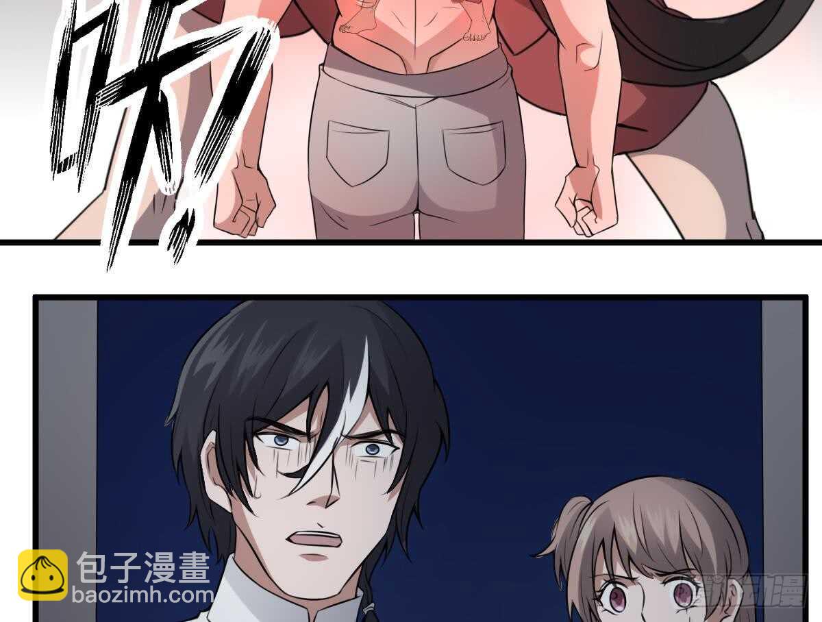 第51话 百鬼精华-第51话
