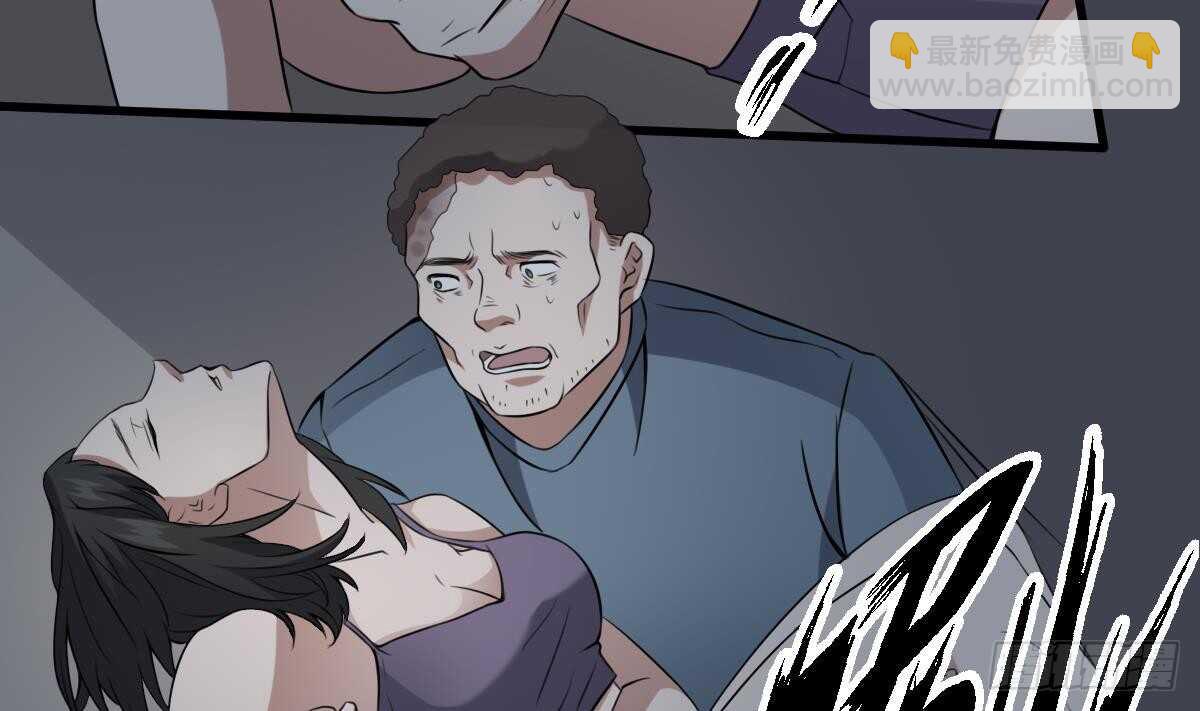 第51话 百鬼精华-第51话