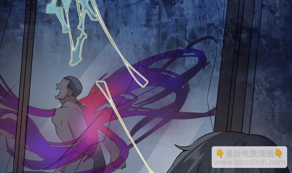 第51话 百鬼精华-第51话