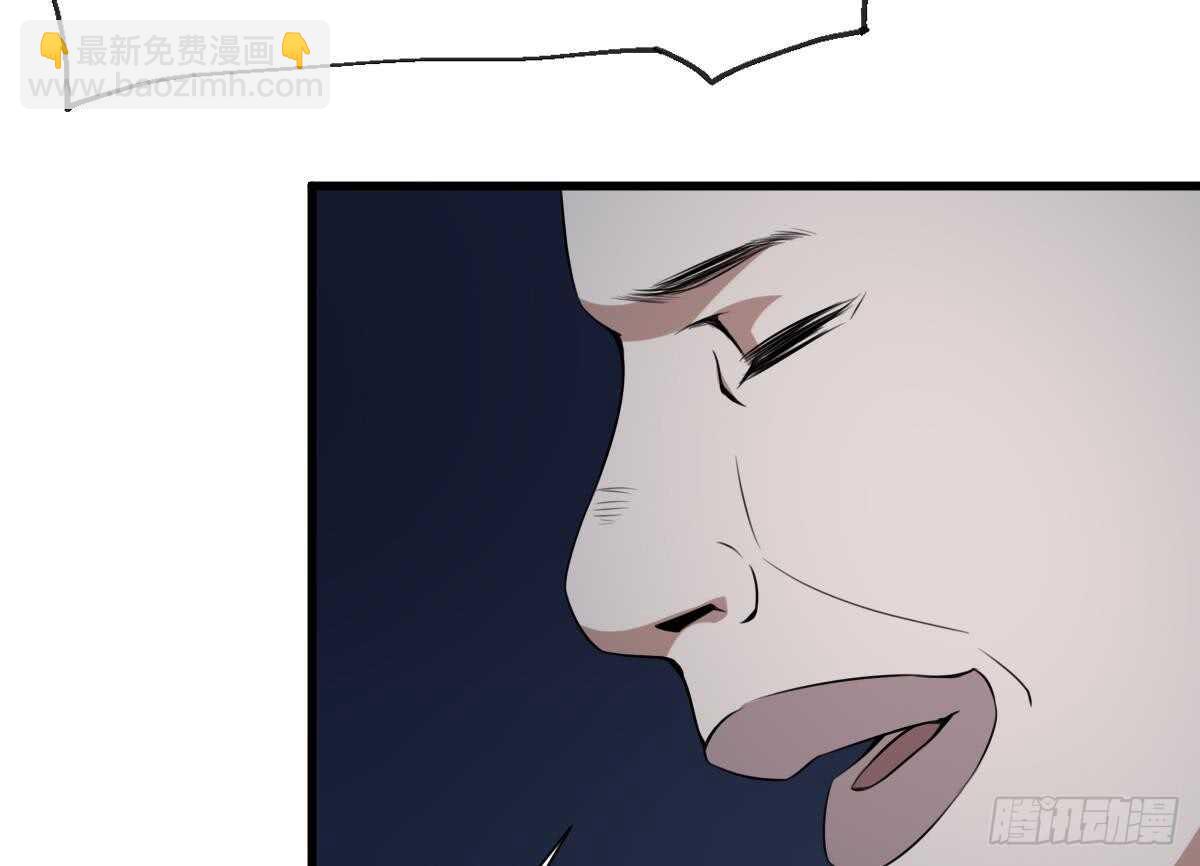 第53话 窥不到你的心-第53话