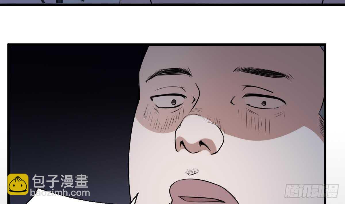 第53话 窥不到你的心-第53话