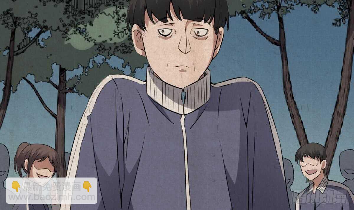 第53话 窥不到你的心-第53话