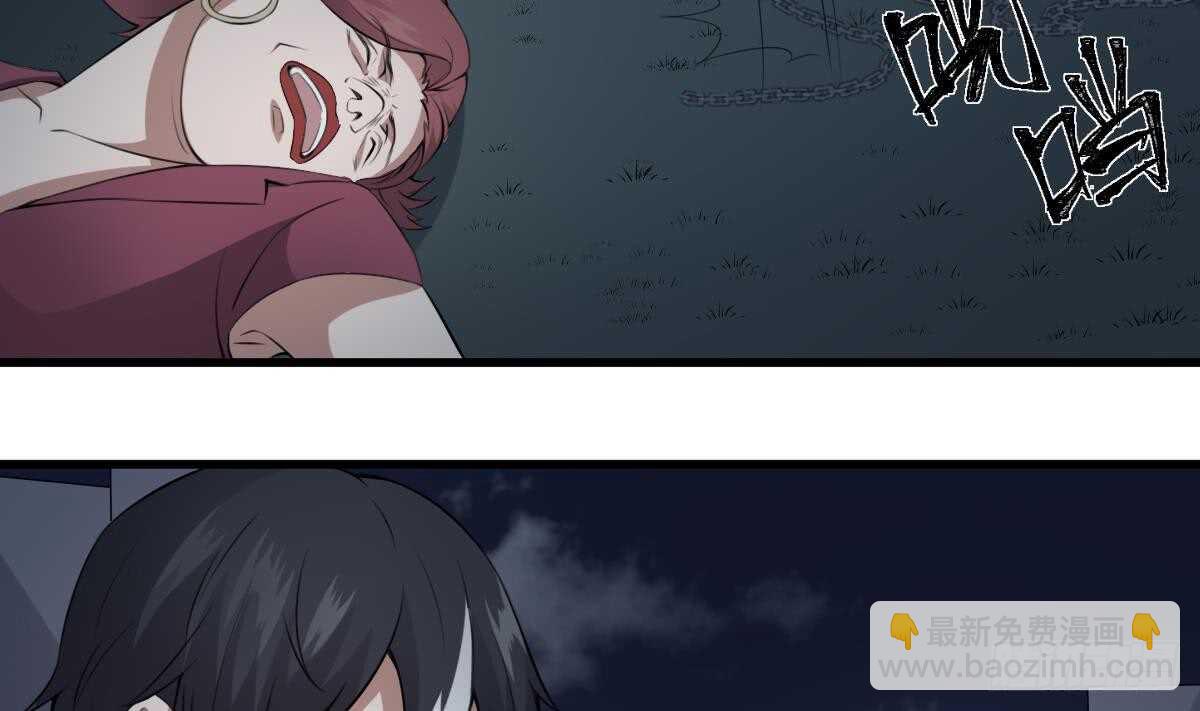 第53话 窥不到你的心-第53话