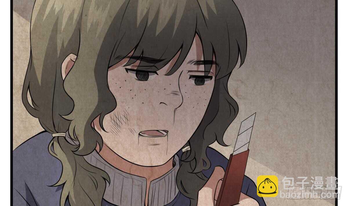 第53话 窥不到你的心-第53话