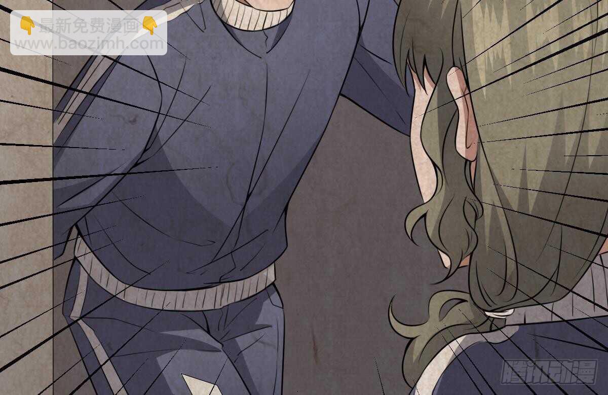 第53话 窥不到你的心-第53话