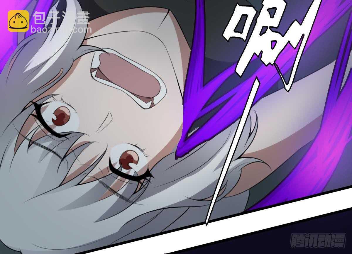 第55话 我要你的命-第55话