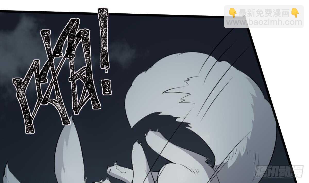 第55话 我要你的命-第55话