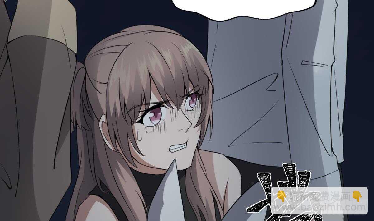 第55话 我要你的命-第55话