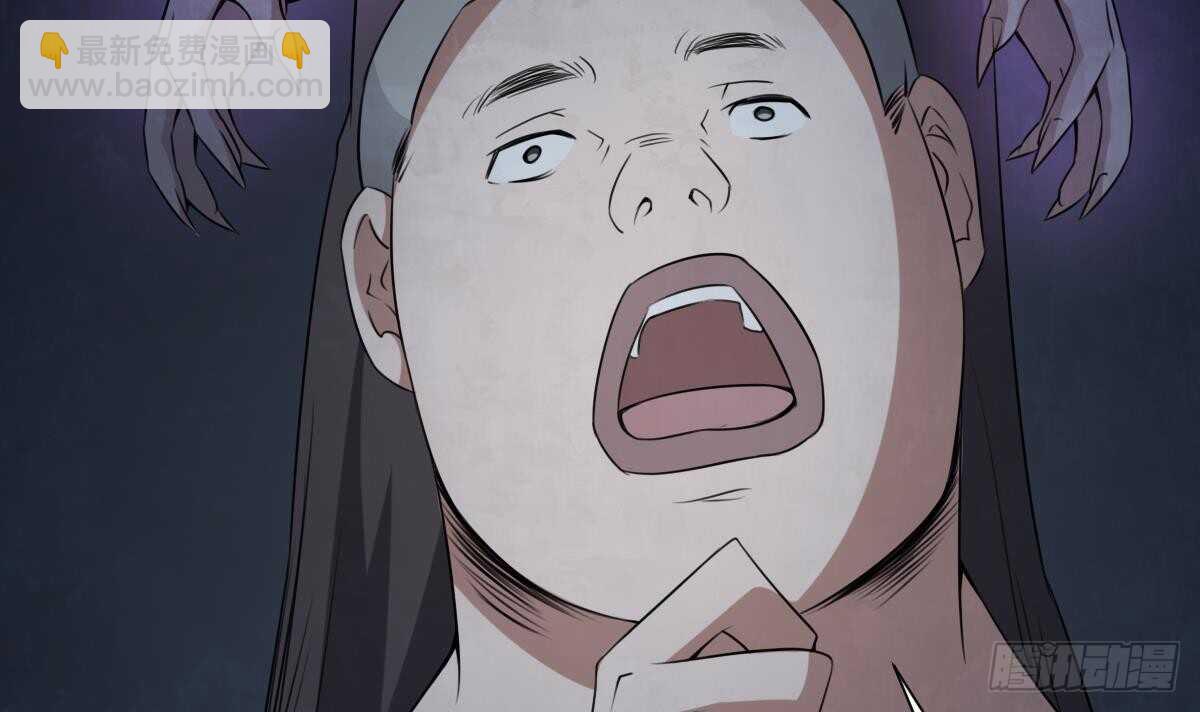 第55话 我要你的命-第55话