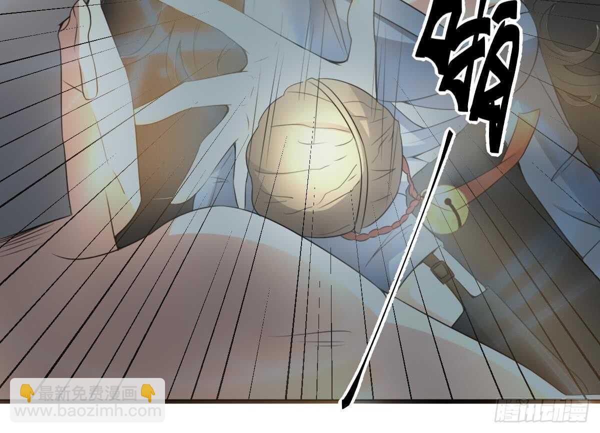 第57话 张顺战败-第57话
