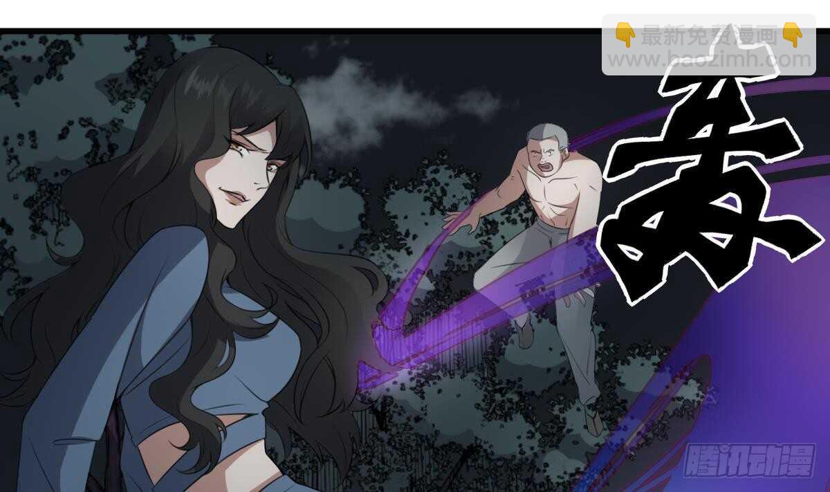 第57话 张顺战败-第57话
