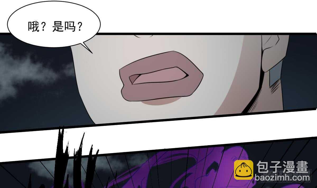 第57话 张顺战败-第57话