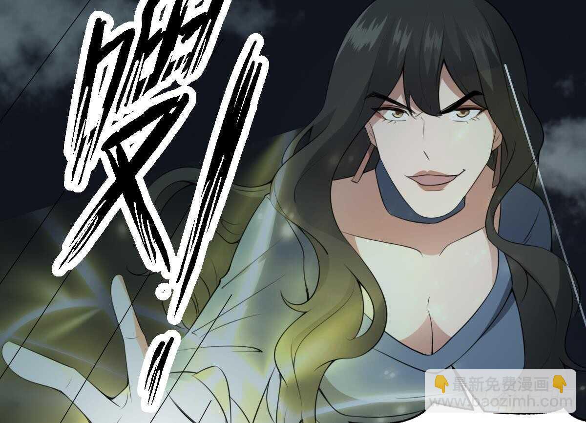 第57话 张顺战败-第57话