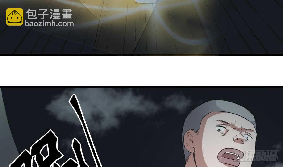 第57话 张顺战败-第57话