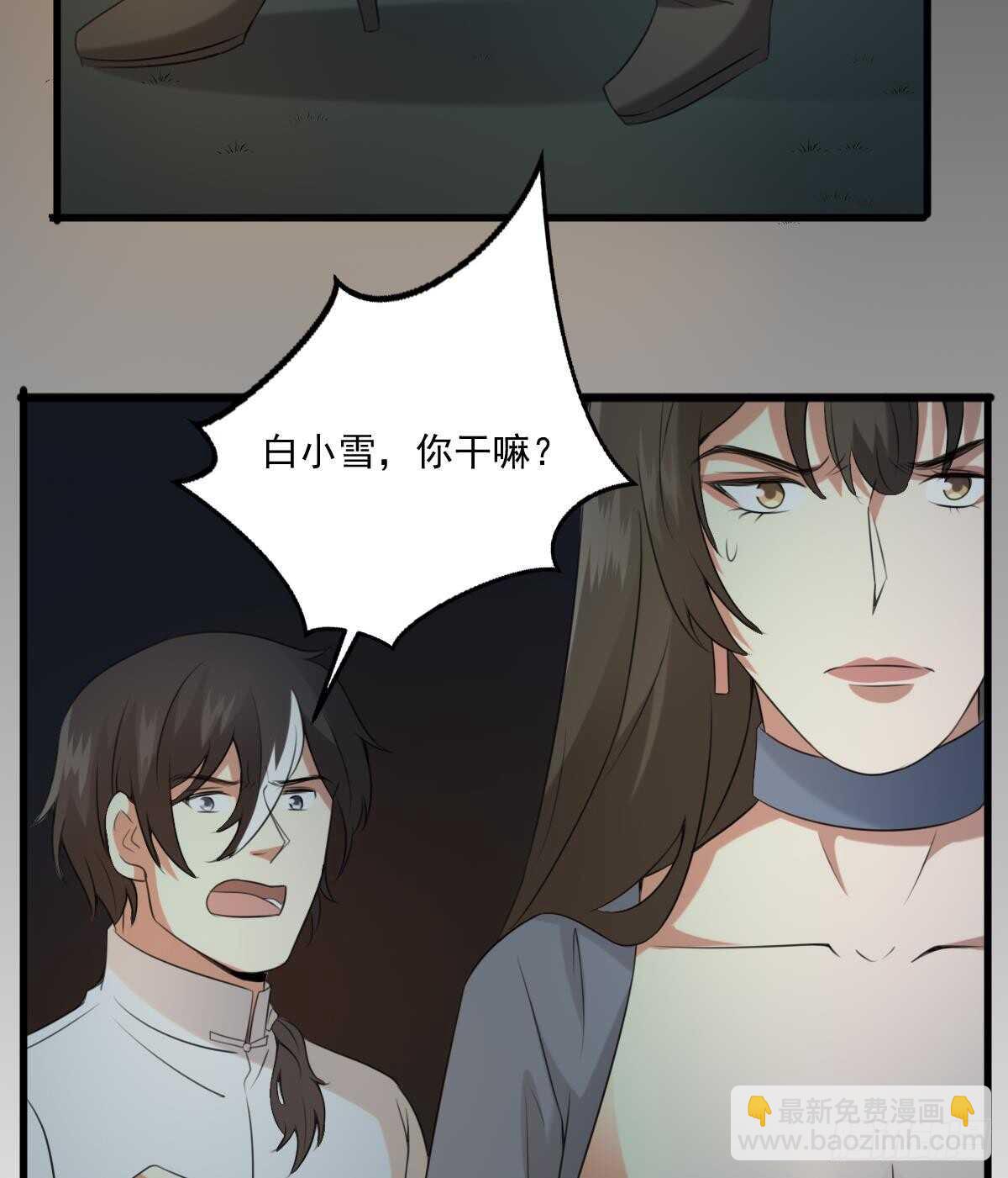 第59话 张顺之死-第59话