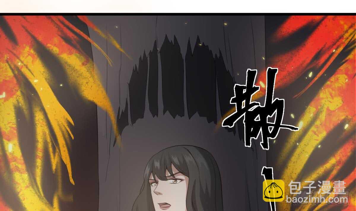 第59话 张顺之死-第59话