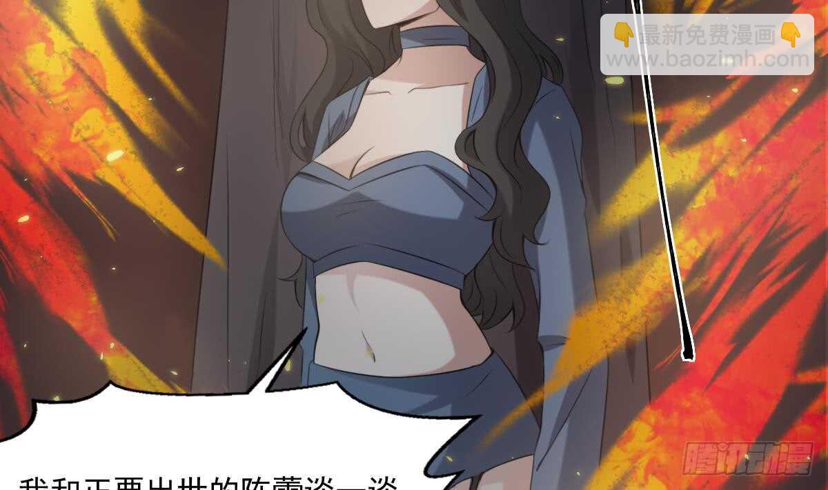 第59话 张顺之死-第59话