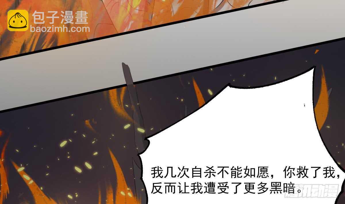 第59话 张顺之死-第59话
