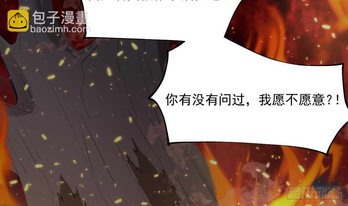 第59话 张顺之死-第59话