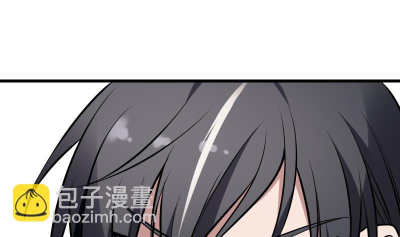 第7话 英雄难过美人关(1/2)-第7话