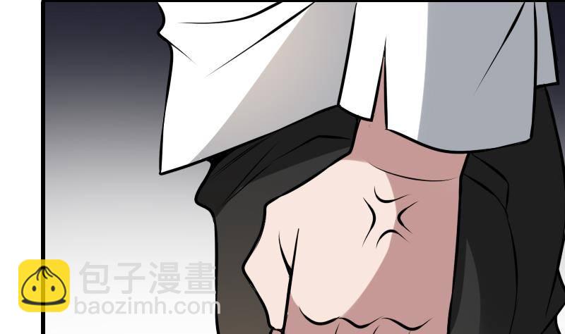 第7话 英雄难过美人关(1/2)-第7话