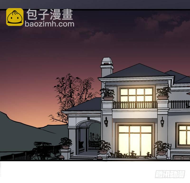 第7话 英雄难过美人关(1/2)-第7话