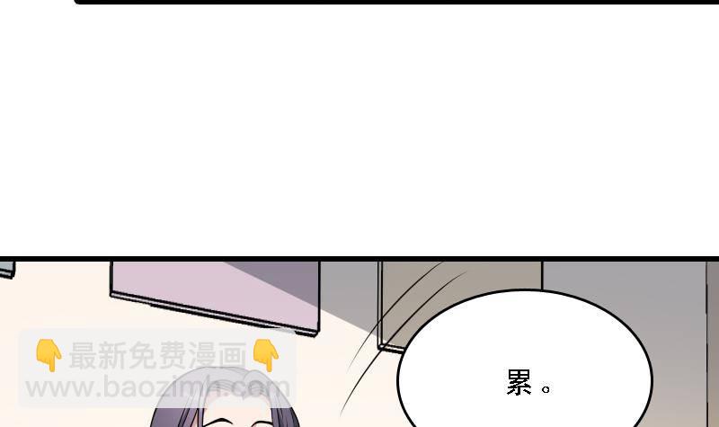第7话 英雄难过美人关(1/2)-第7话