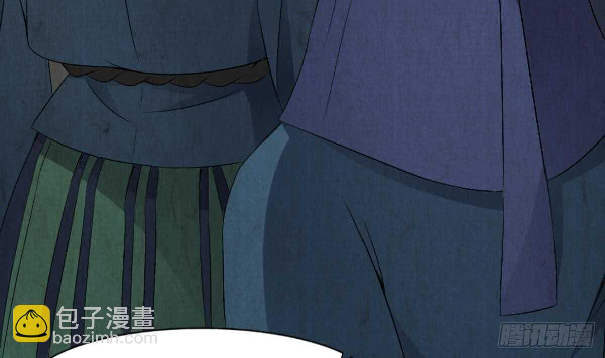 第63话 重瞳异人(1/2)-第63话