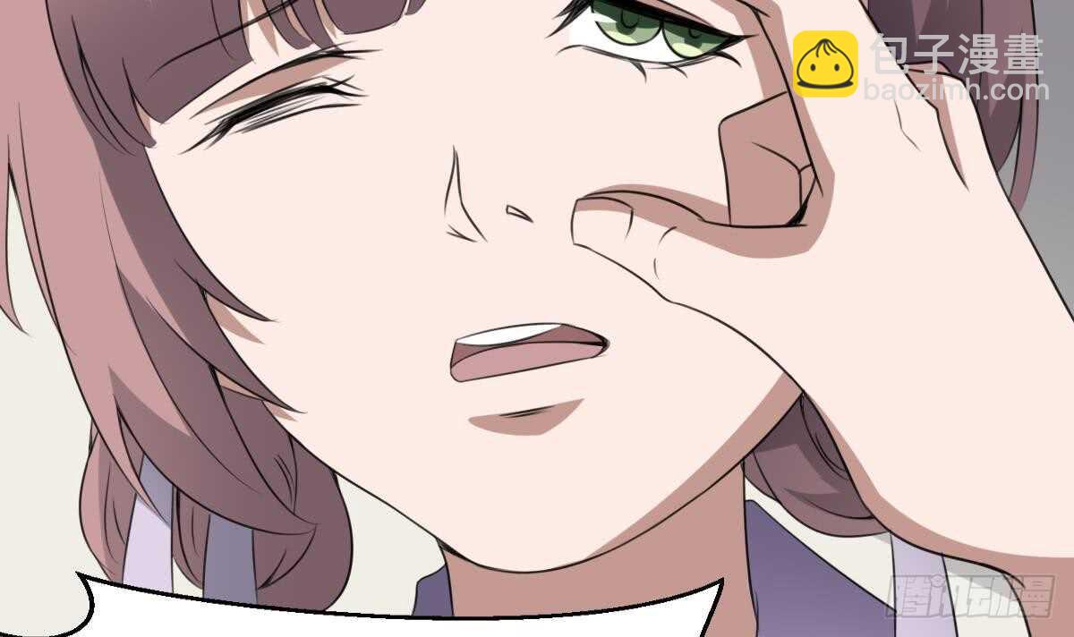 第63话 重瞳异人(1/2)-第63话
