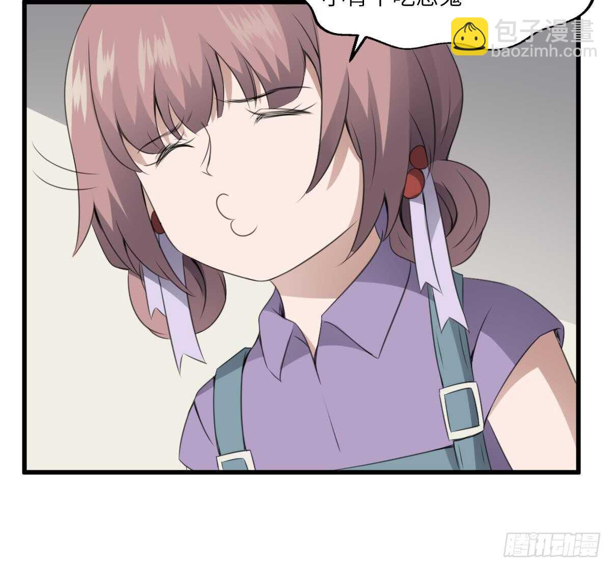 第65话 祖传头盖骨灵牌-第65话
