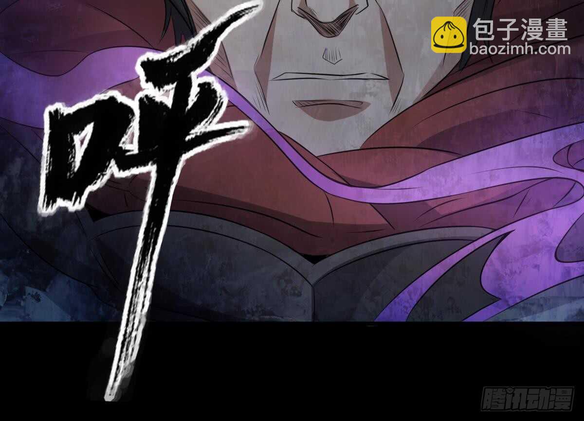 第67话 飞头降的由来-第67话