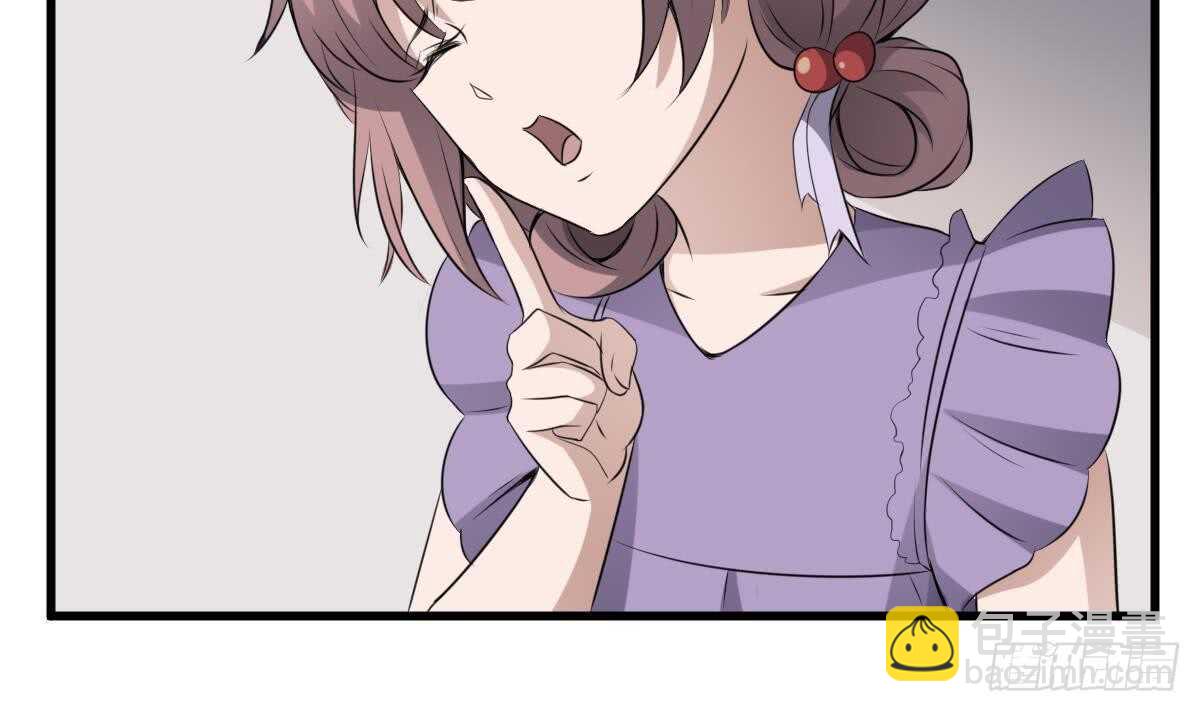 第67话 飞头降的由来-第67话